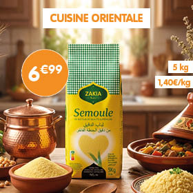 Slider Offer Banner 2